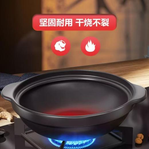 ❤️双十一特价开团22.9🔥 【无盖煲仔饭锅】｜🍅在家5分钟复刻焦香锅巴！ 谁懂啊！🌸外卖煲仔饭要么锅巴软塌，要么等1小时还漏送！ 商品图5