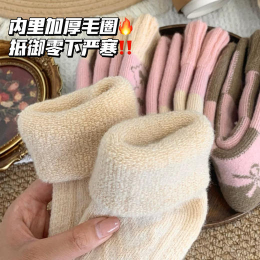🍅19.9元到手6️⃣双‼️【重磅加厚粉色系毛圈袜】抵御零下严寒❄️过冬必入的毛圈袜来啦✨ 加厚毛圈像给脚裹了层云朵，保暖力MAX，再也不用跺脚取暖啦🔥 商品图2