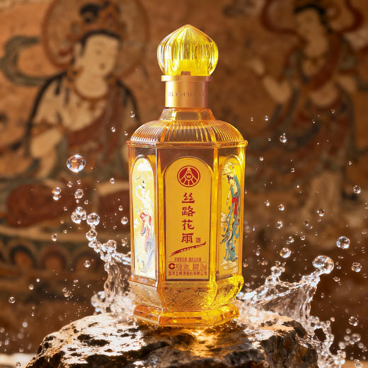 【赠原厂礼袋 6瓶赠4枚含金纪念章】五粮液股份出品·丝路花雨 2025款 浓香型白酒丨官方授权礼盒装，博物馆馆藏款，1瓶1码，扫码可验 商品图2