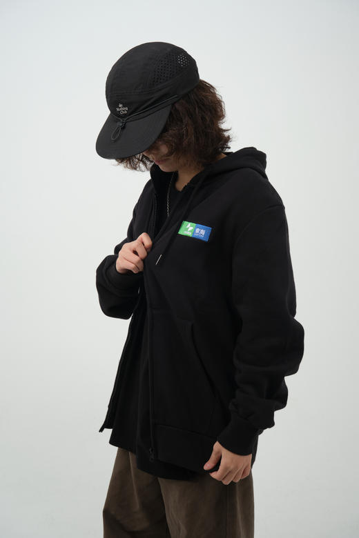 迷笛&东海联名超能力装备 商品图5