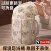 【爸妈很喜欢❗️新中式可折叠泡脚袋】加高深仓，全身暖呼呼！家用便携式过膝足浴泡脚桶高颜值加厚保温泡脚桶包L 商品缩略图0