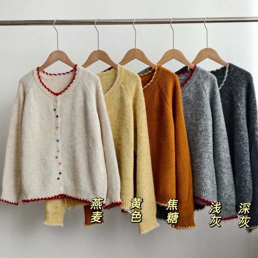 🔥谁懂啊！！😍【岚可可 韩系复古波浪纹圆领彩色纽扣开衫】 💖一到秋冬就对这种软乎乎的毛衣毫无抵抗力！ 商品图0