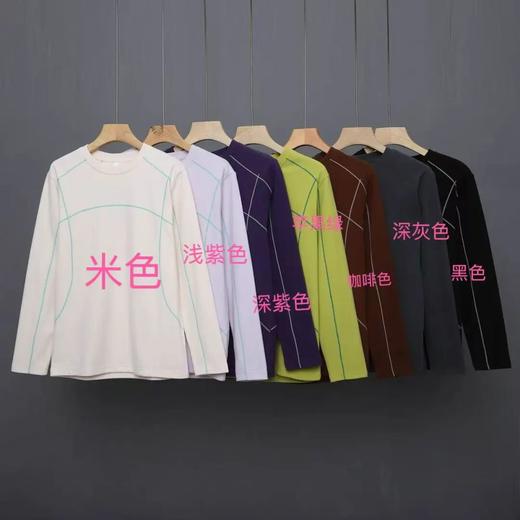 漫渡户外骑行吸汗排汗德绒棉感亲肤长袖 商品图0