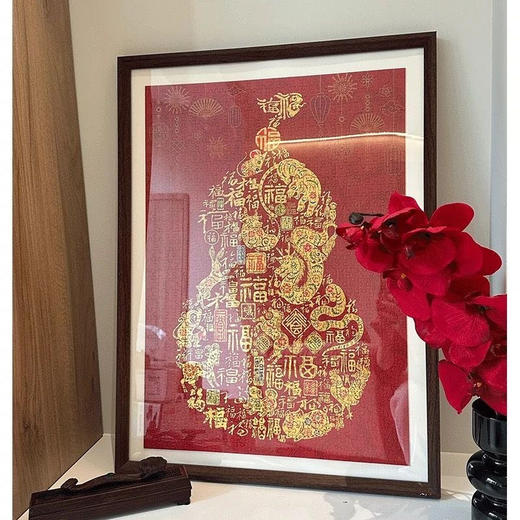 福禄满年十二生肖拼图 商品图2