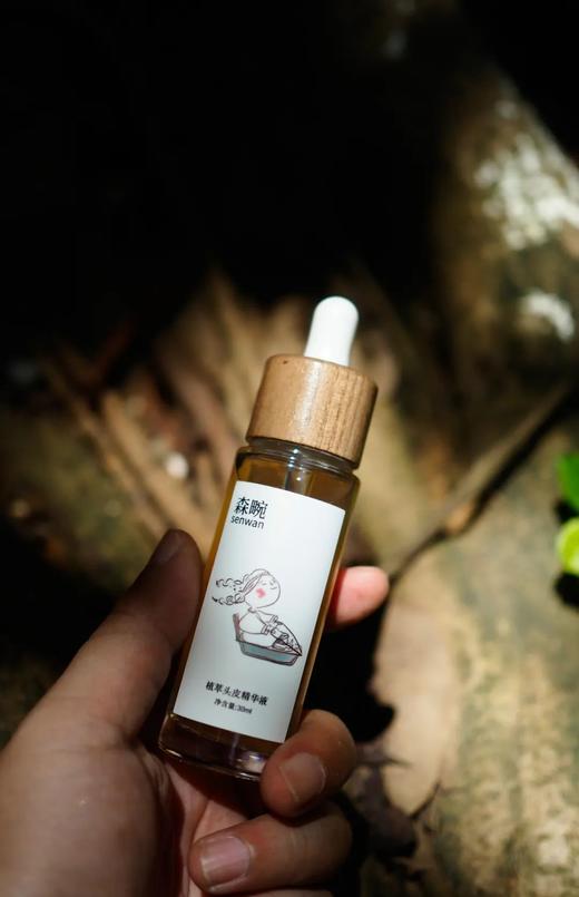 普通商品准备升级海淘商品 商品图1