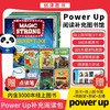 剑桥power up胜任力英语补充阅读140本原版书 电子书图书馆3000本 商品缩略图0