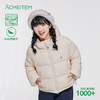 【年终特价】ACMEITEM爱棵米女士连帽羽绒服GAG2110409G 商品缩略图0