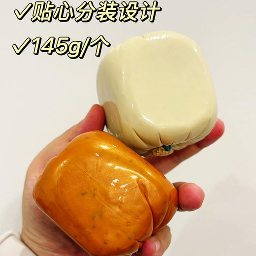 【送黑椒爆汁烤肠8根】追肉记 方方午餐肉 290g*3盒 每盒2块  含肉量87%，无科技狠活、无淀粉、无防腐剂色素，植物配方，高蛋白，减盐减糖，好吃无负担 商品图8