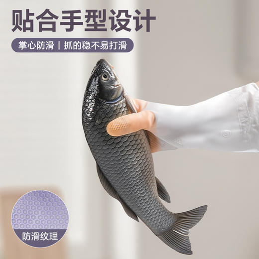 【耐用贴合可触屏操作】洗碗手套加长厚款耐用厨房清洁防水家务手套洗衣家用清洁橡胶手套。ja 商品图2