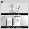 JEUSN久兴 前列腺按摩棒 加温伸缩 小程序远程控制 商品缩略图5
