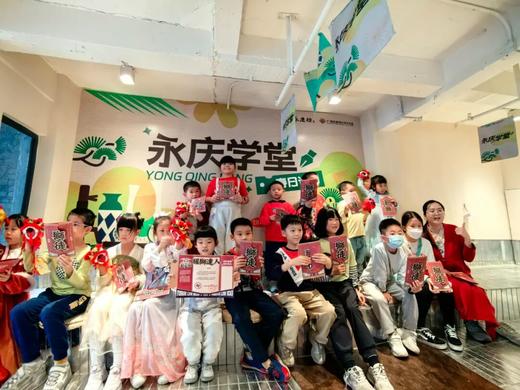 【亲子】永庆坊非遗狮头扎作半日营 商品图5