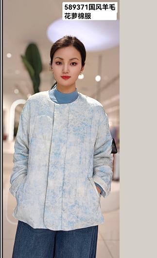 589371羊毛花萝棉服 商品图0