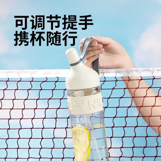 【波乐派】便携吸管塑料杯  850ml 商品图1