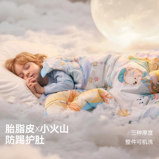 贝肽斯[胎脂皮]儿童防踢睡被加厚保暖睡袋幼婴儿宝宝秋冬防踢被子 商品图6