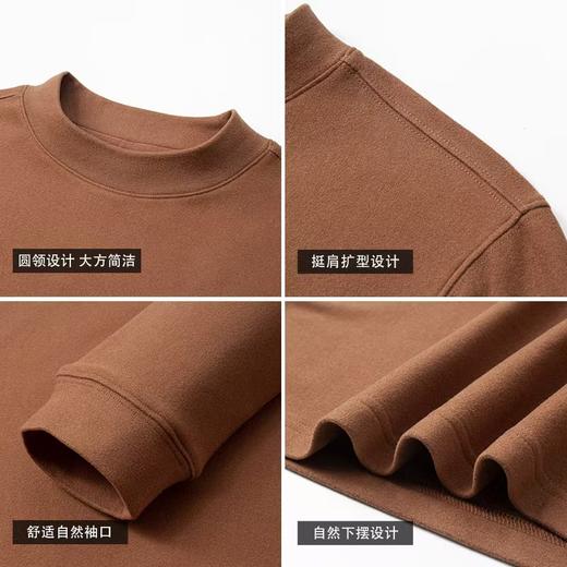 【秋冬保暖首选! 一件顶2件 抗静电不起球】德绒羊毛发热锁温7A抑菌长袖卫衣 商品图3