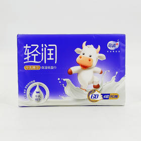可润90抽轻润压花乳霜软抽M*8包