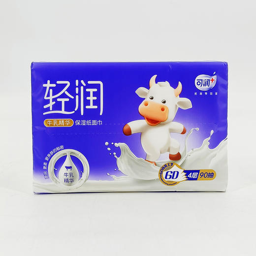 可润90抽轻润压花乳霜软抽M*8包 商品图0