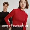 “限时秒杀买一送一”法国利蜂/LOUIS ROYER暖肌”麦角硫因舒肤衣内搭 抗静电 保暖舒适 男女款 商品缩略图3