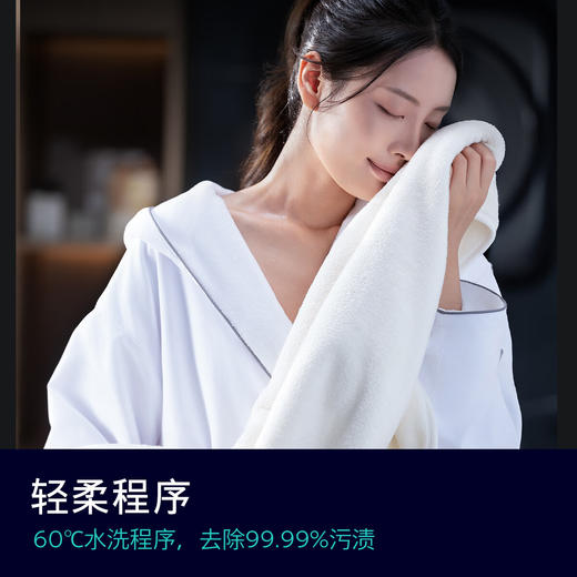 西门子WG52E2X10W 商品图7