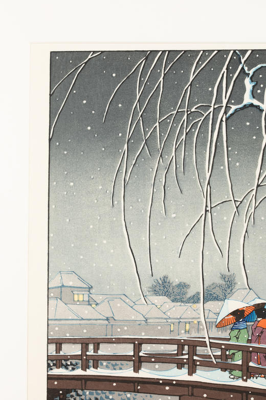 【已售】独角鹿西洋古董1932年日本昭和时代著名国宝级大师川濑巴水签名创作新版画《暮るる雪（江户川）》 商品图3