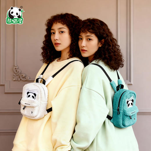 熊猫屋PANDAHOUS 嘟嘟毛绒双肩包-白/蓝绿   送纸袋 商品图0