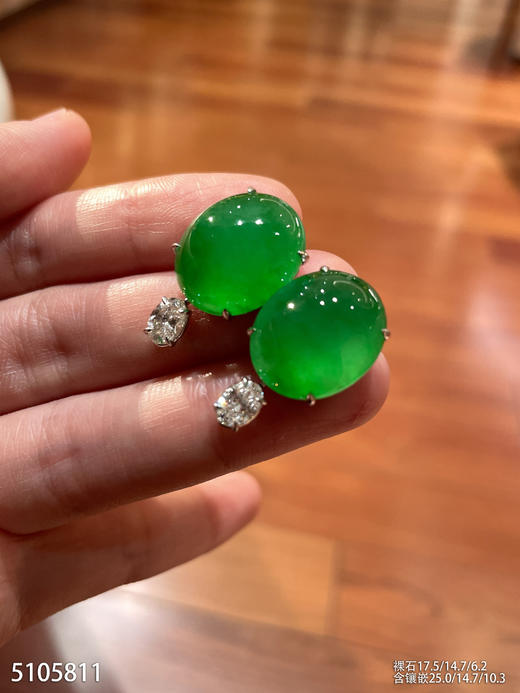 艳绿蛋面耳钉【5105811】具体价格微信咨询 商品图8