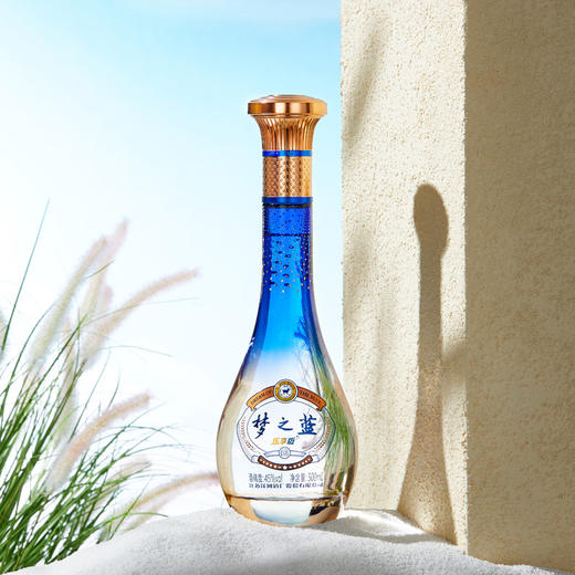 【组合装】45度梦之蓝乐享版500mL+52度梦之蓝祥龙献瑞550mL 商品图2
