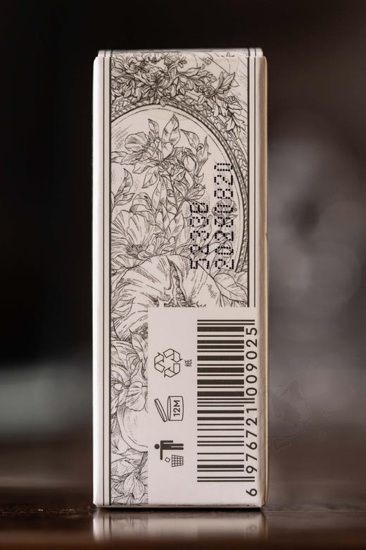 20:00⏰ 只此一次⚠️急急急！！！！ 双11福利29.9买【CEMOY白池花肌底精华油2.0】前1000换购面膜一片 商品图7