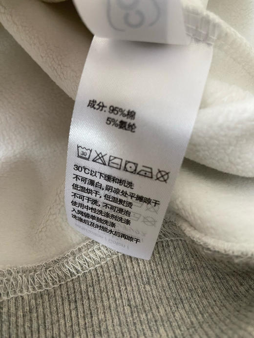 【秒杀价已调 直接拍】45R 日系 全棉撞色 男女同款 宽松插肩袖 前后小猪 猫肚肚感 薄绒 休闲印花 圆领卫衣 商品图7