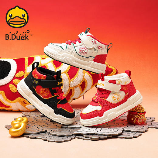 B.Duck小黄鸭童鞋冬季加绒保暖高帮板鞋26-35码 B5686823 商品图0