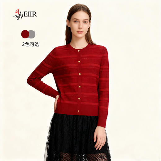 司歌套头长袖毛织衫毛衣女修身秋冬G92G6058 商品图0