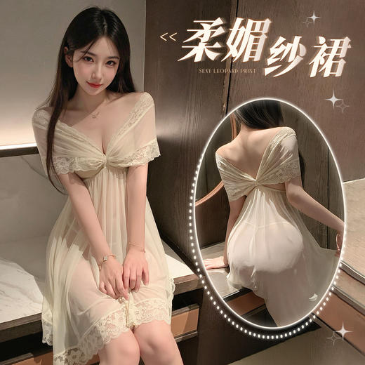 霏慕 柔媚蝴蝶结一字肩连衣裙ZY140【特供品联系负责人备案】 商品图0