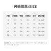 Grace&Glam 慵懒风垂感直筒百搭瘦瘦裤 商品缩略图7