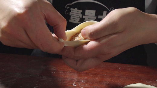 壹号土猪小笼包 商品图5