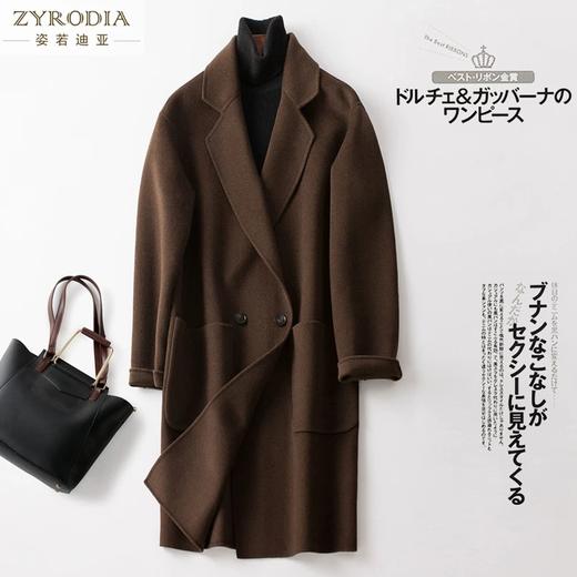 丁摩 秋冬双面羊绒羊毛高端赫本风宽松羊毛外套大衣Q122055 商品图5