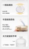 babycare百变霸王龙保温杯450ml黎空紫/BBC-72403 商品缩略图4