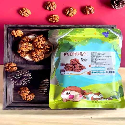 【拓高】硕果田间精品琥珀核桃仁250g/袋 商品图6