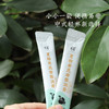 【甄选】夏枯草昆布散消膏植物凉茶温润滋养300g(10g*30)/盒 商品缩略图3