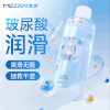 【情趣用品】谜姬玻尿酸润滑液200ml冻损无售后 商品缩略图0