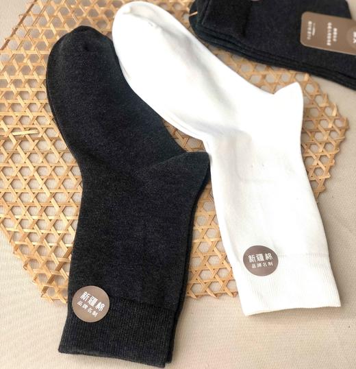 【秋冬款长袜】 新疆长绒棉  男女款 穿了再也不会换的袜子 商品图1