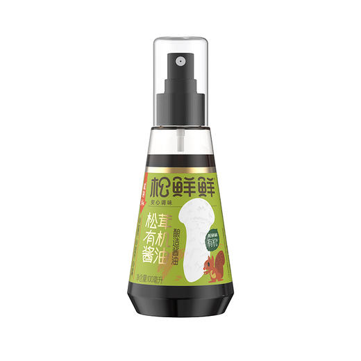 【分仓直发包邮】松鲜鲜松茸有机酱油100ml*2瓶 商品图4