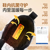 B.Duck小黄鸭童鞋冬季加绒保暖运动鞋26-32码 B5686841 商品缩略图2