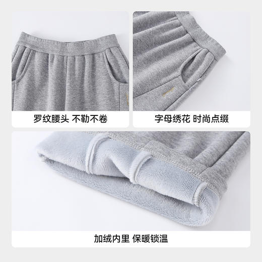 【实体店同款】女童全腰针织裤冬季新款安奈儿童装AG546072 商品图4