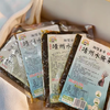 湖南靖州精选水腌菜湘俚香亲夏乡水腌菜下饭菜盐菜袋装108g/1袋 商品缩略图1
