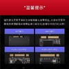 幻隐 HV3000 SSD固态硬盘NVMe PCIe M.2 2280 PCIE4.0*4速率2TB 商品缩略图7