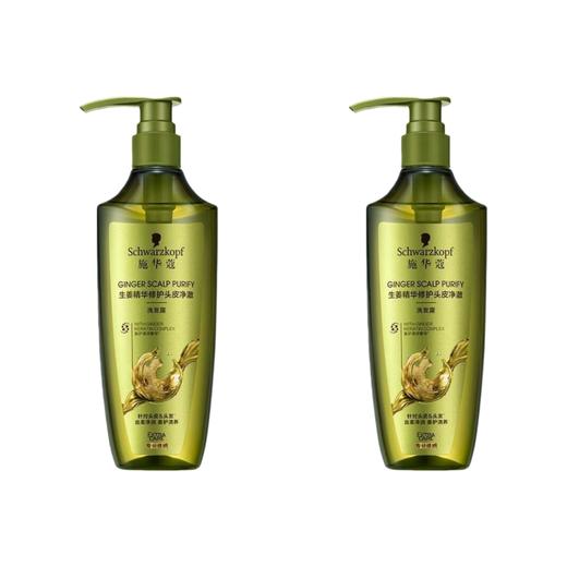 施华蔻 生姜精华洗发露600ml*2 商品图0