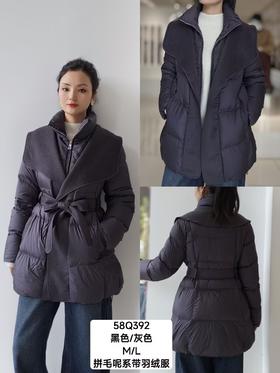 58Q392时尚气质款拼毛呢系带羽绒服