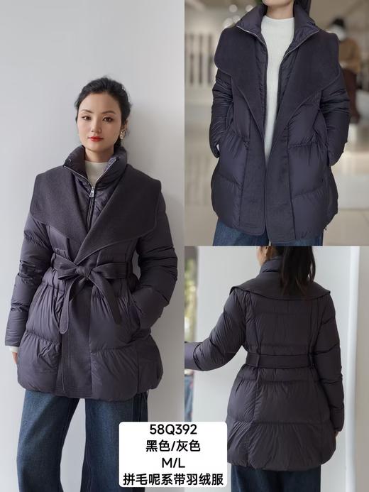 58Q392时尚气质款拼毛呢系带羽绒服 商品图0