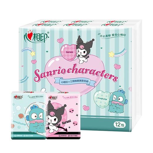 心相印IP款12包装四层手帕纸 商品图0