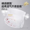 碧芭宝贝大鱼海棠pro系列纸尿裤拉拉裤 商品缩略图4